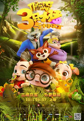 久久高清一区